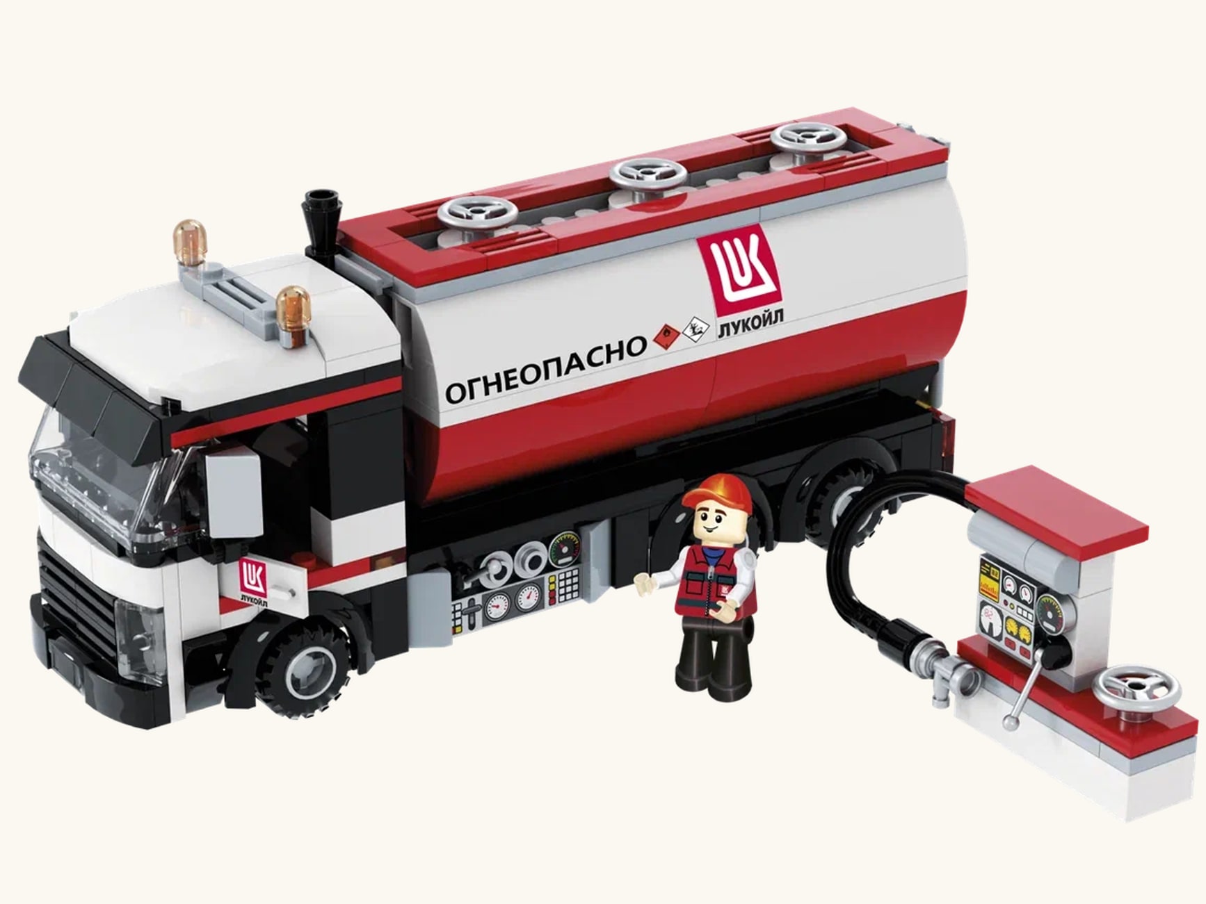 LEGO-бензовоз ЛУКОЙЛ — пример концепции конструктора